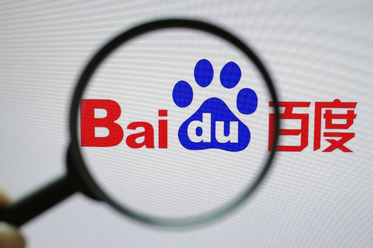 乐彩汇Welcome彩票大厅
讲解