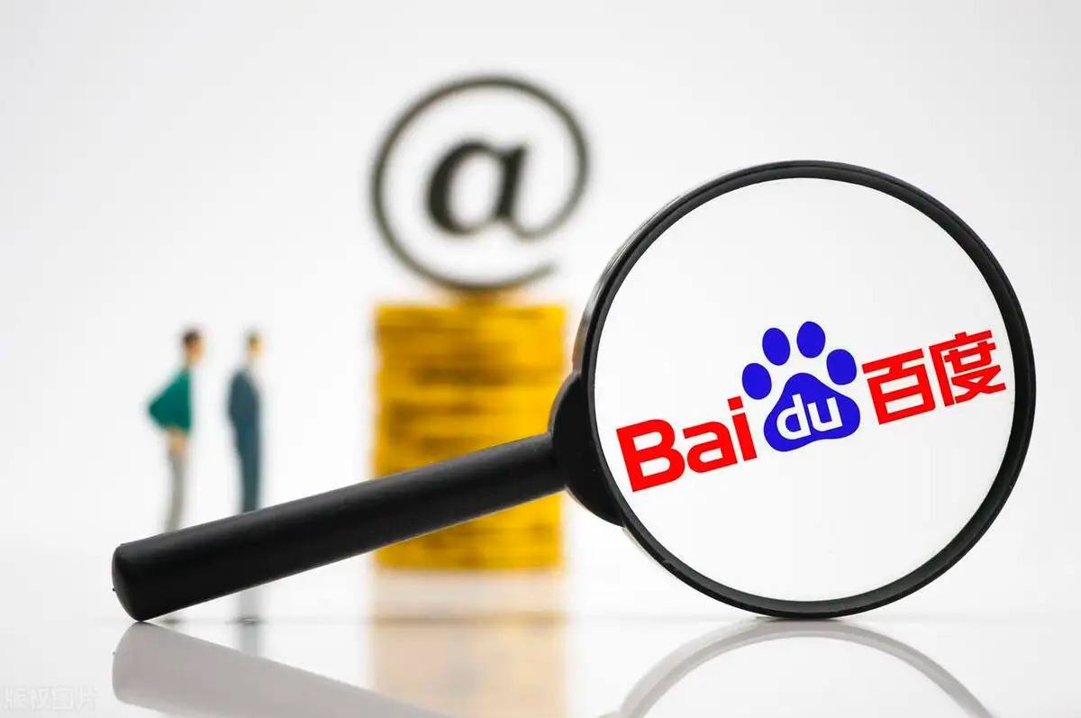 星际app
点评并入核心本地商业，美团走向大统一