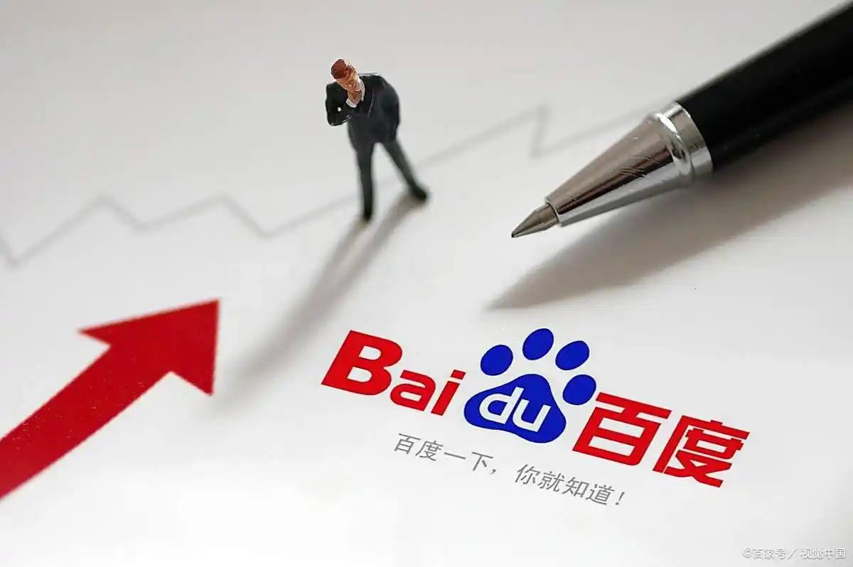 中国航天员乘组完成在轨交接，神十九乘组将于29日返回地球